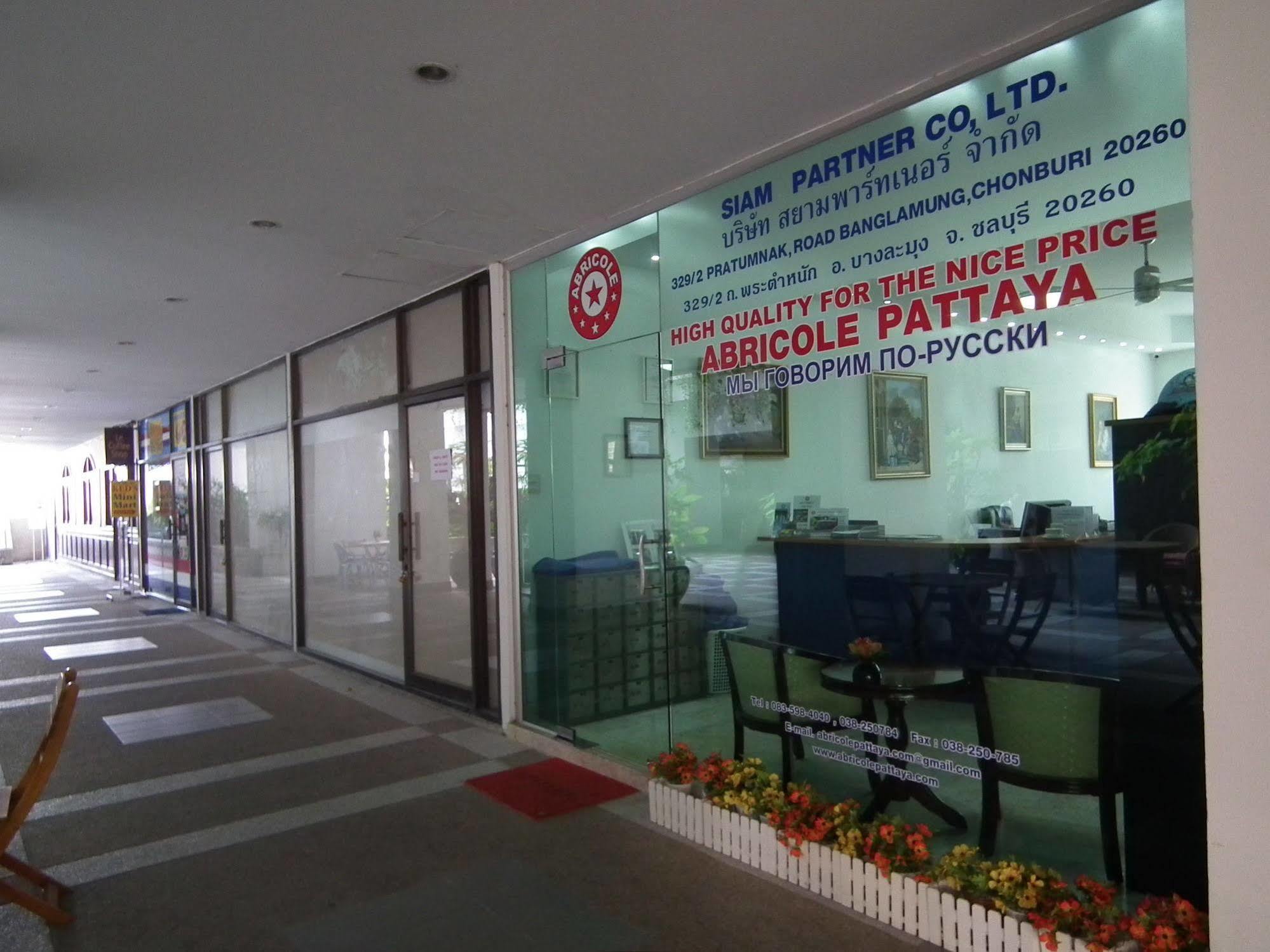 Abricole At Pattaya Hill Διαμέρισμα Εξωτερικό φωτογραφία